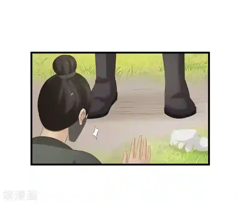 重生之弃妃为后第42话 狗咬狗