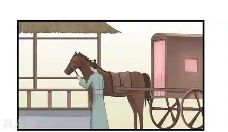 重生之弃妃为后第43话 城东破庙，速来！