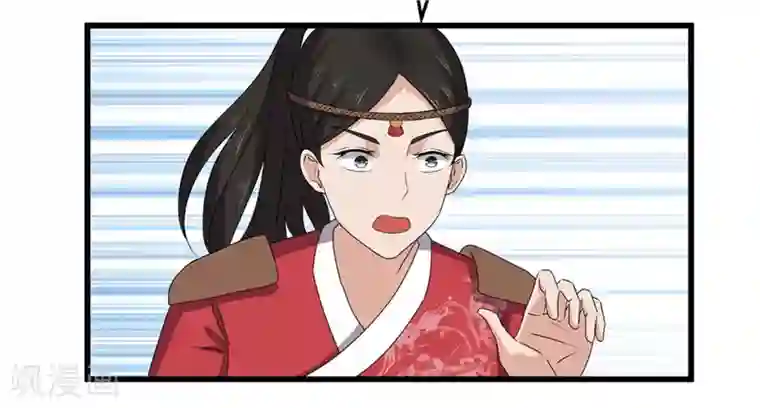 重生之弃妃为后第43话 城东破庙，速来！