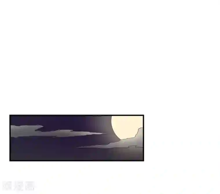 重生之弃妃为后第44话 秋菊，不要背叛我……