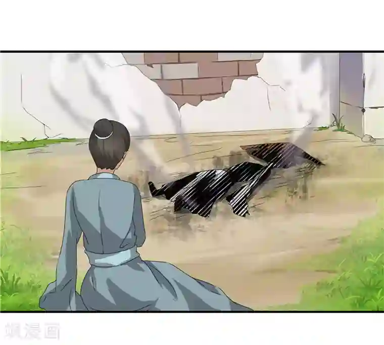 重生之弃妃为后第44话 秋菊，不要背叛我……