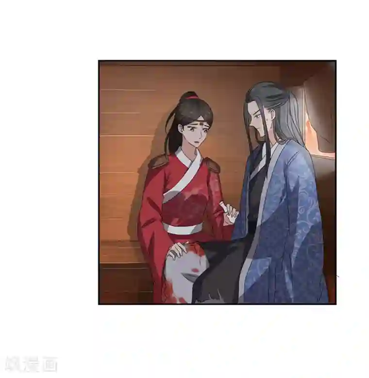 重生之弃妃为后第44话 秋菊，不要背叛我……