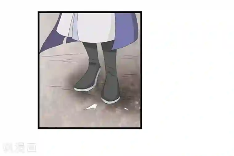 重生之弃妃为后第45话 下毒陷害