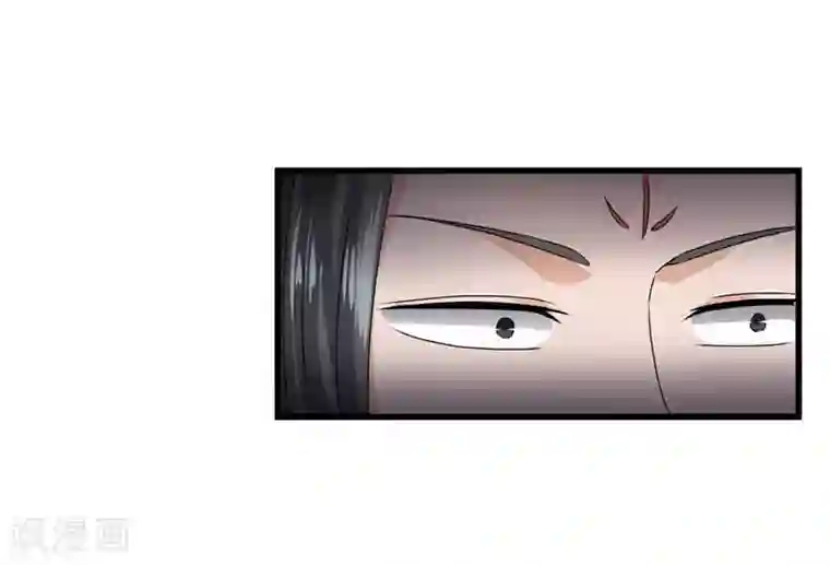 重生之弃妃为后第46话 我能救太子！