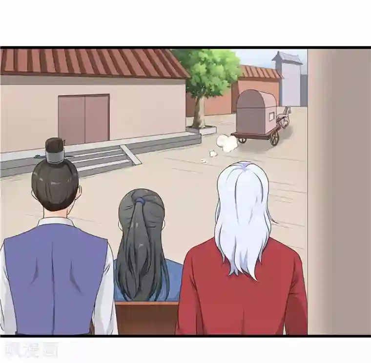 重生之弃妃为后第47话 是谁救的我？