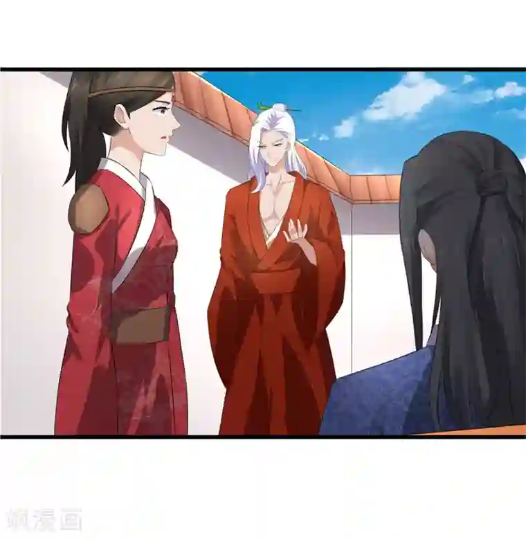 重生之弃妃为后第47话 是谁救的我？