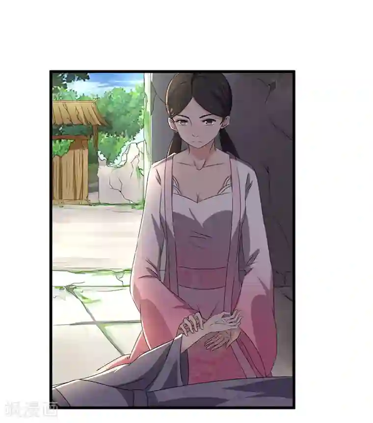 重生之弃妃为后第48话 你是神医？