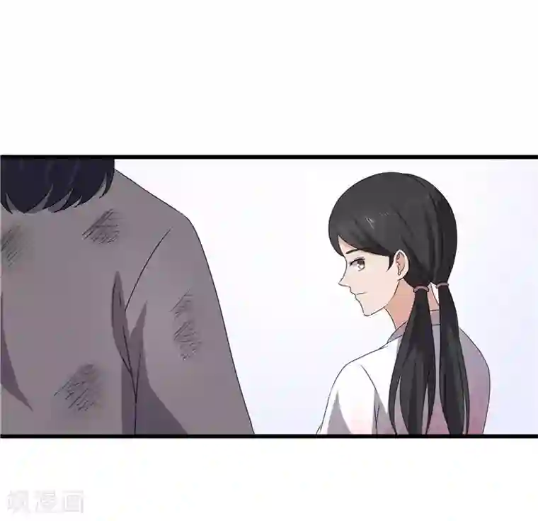 重生之弃妃为后第48话 你是神医？