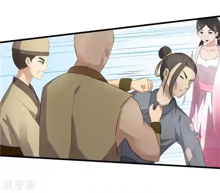 重生之弃妃为后第48话 你是神医？