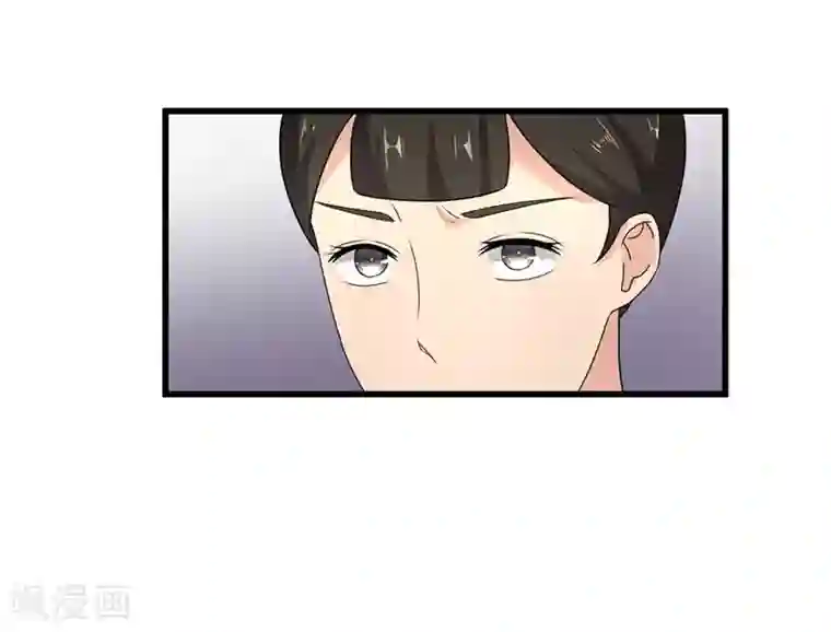 重生之弃妃为后第49话 皇榜悬赏