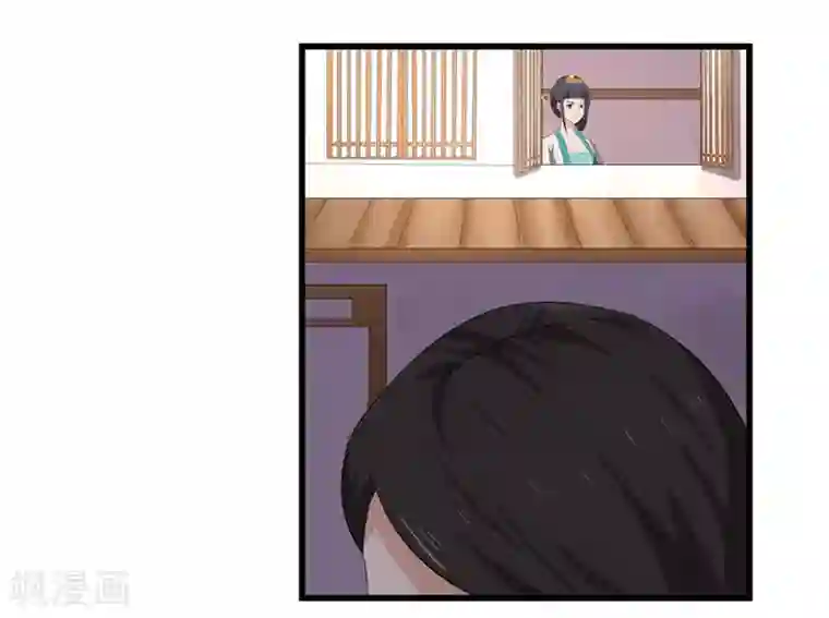 重生之弃妃为后第50话 姐姐好心机