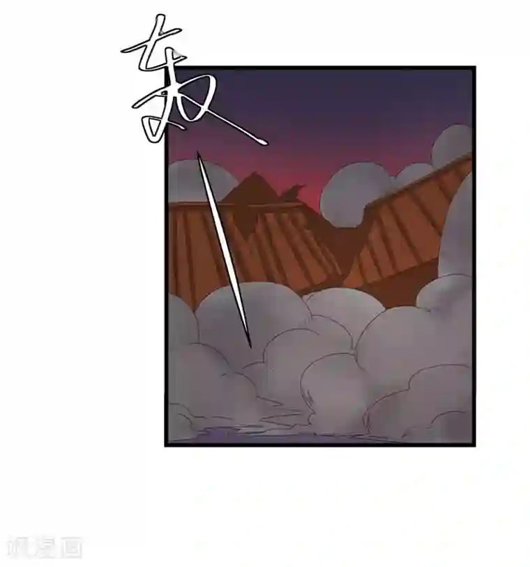 重生之弃妃为后第51话 火海逃生