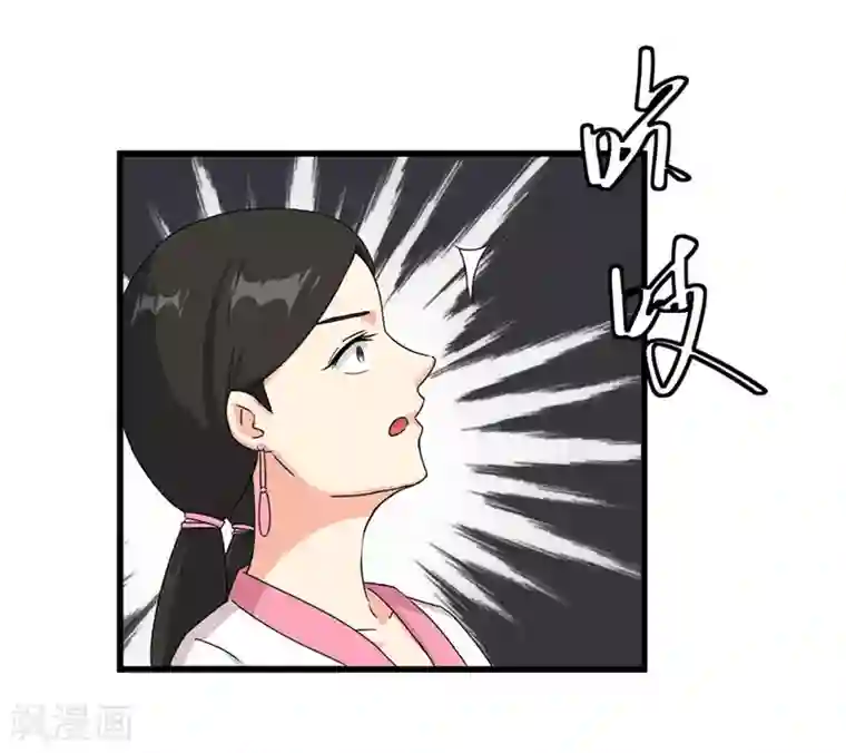 重生之弃妃为后第51话 火海逃生