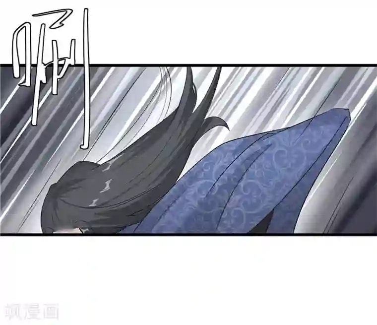 重生之弃妃为后第53话 逃出生天