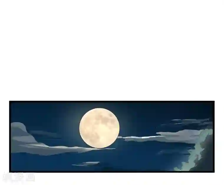 重生之弃妃为后第54话 真凶落网