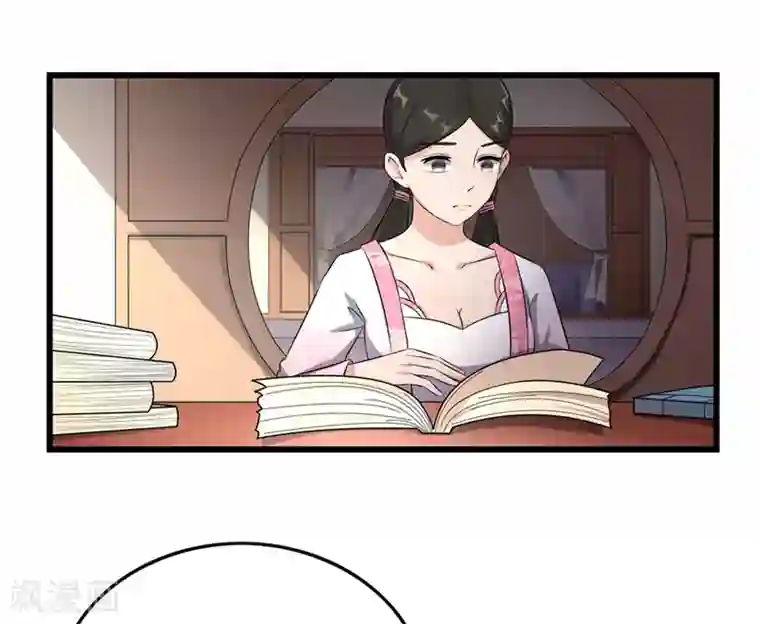 重生之弃妃为后第55话 药方被盗