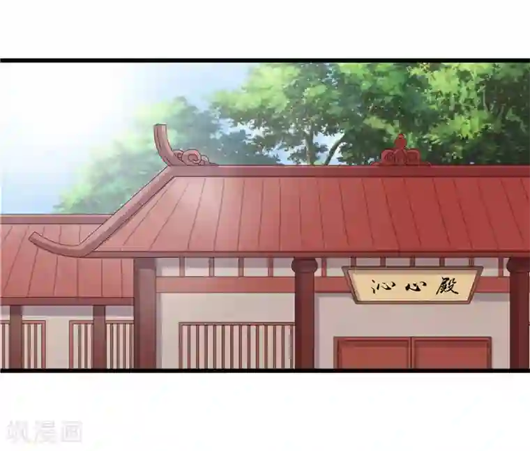 重生之弃妃为后第55话 药方被盗