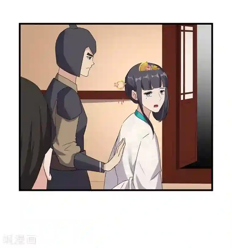 重生之弃妃为后第57话 真相大白