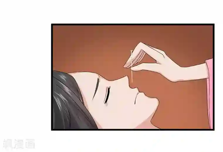 重生之弃妃为后第57话 真相大白