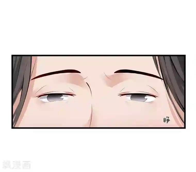 重生之弃妃为后第57话 真相大白