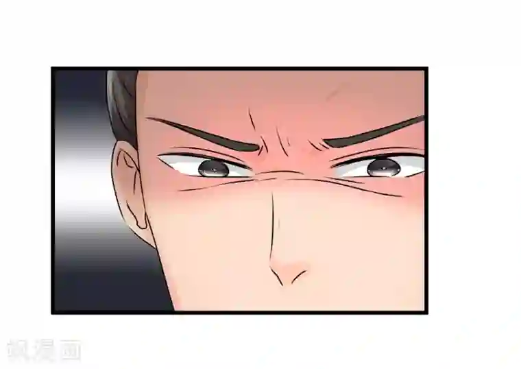 重生之弃妃为后第60话 误会？