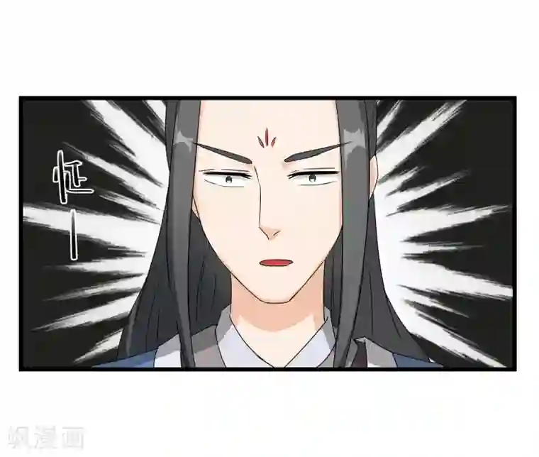 重生之弃妃为后第61话 强吻