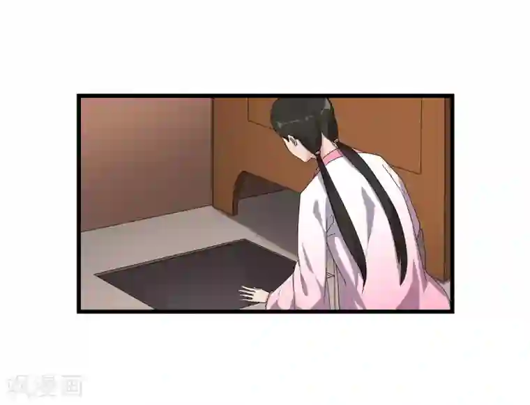 重生之弃妃为后第62话 再遇黑衣人