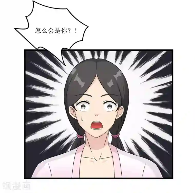 重生之弃妃为后第63话 黑衣人是他？