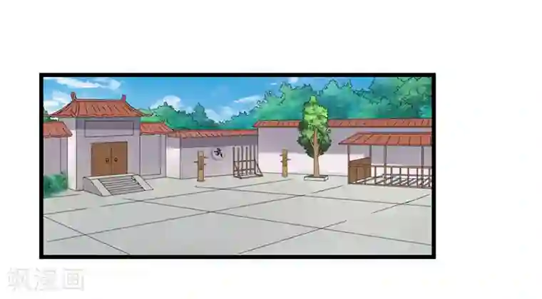 重生之弃妃为后第64话 人言可畏