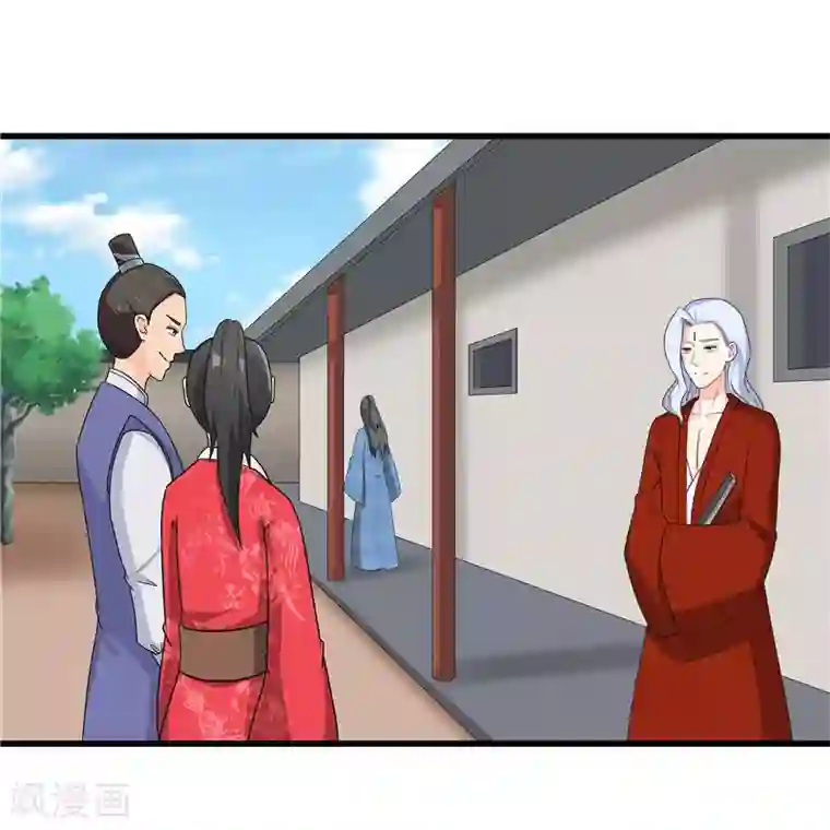 重生之弃妃为后第64话 人言可畏