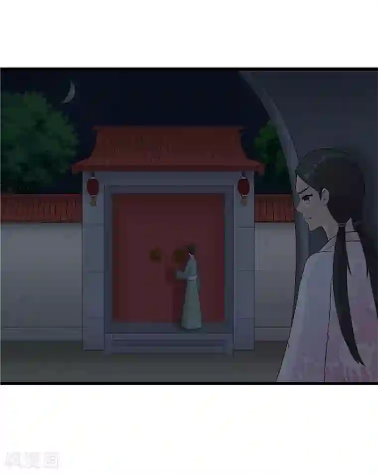 重生之弃妃为后第64话 人言可畏