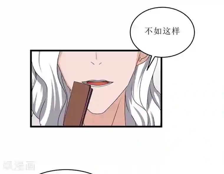 重生之弃妃为后第64话 人言可畏