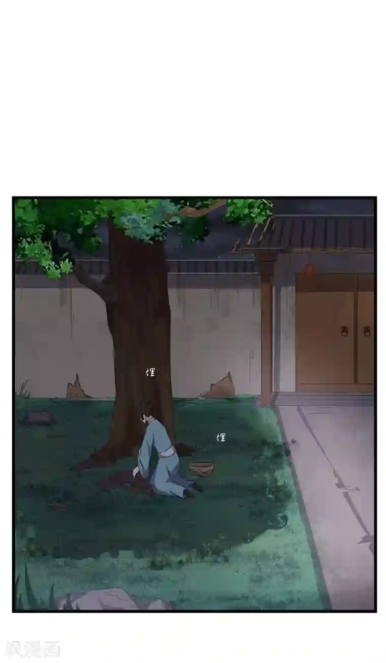 重生之弃妃为后第65话 狸猫换太子