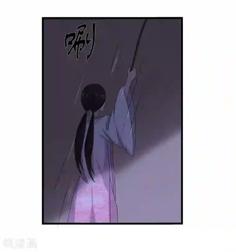 重生之弃妃为后第65话 狸猫换太子