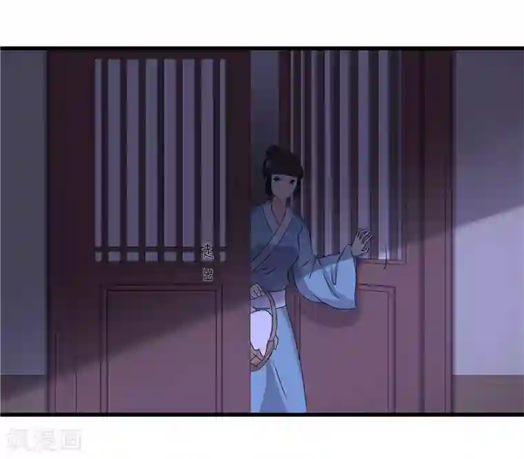 重生之弃妃为后第65话 狸猫换太子