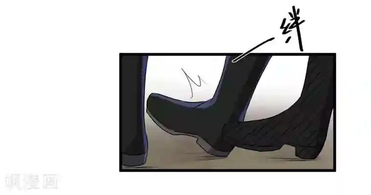 重生之弃妃为后第66话 二姨娘，节哀