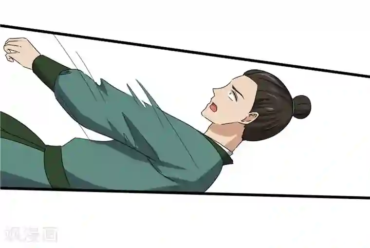 重生之弃妃为后第66话 二姨娘，节哀
