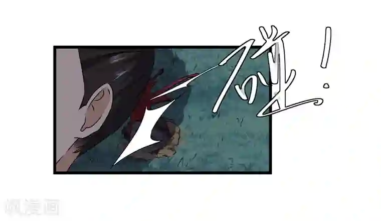 重生之弃妃为后第66话 二姨娘，节哀