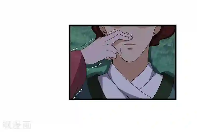 重生之弃妃为后第66话 二姨娘，节哀