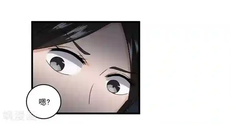 重生之弃妃为后第66话 二姨娘，节哀