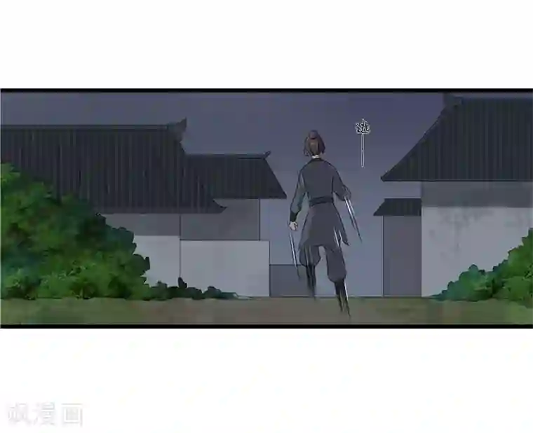 重生之弃妃为后第67话 主仆离心