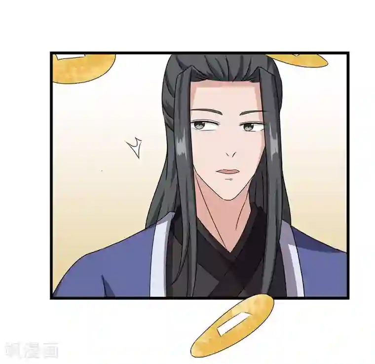 重生之弃妃为后第68话 东窗事发