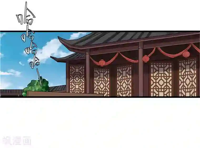 重生之弃妃为后第69话 报……仇！