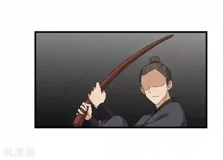 重生之弃妃为后第69话 报……仇！