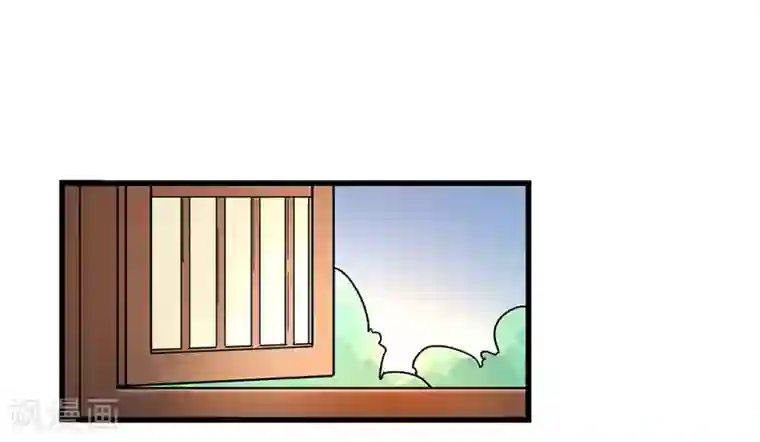 重生之弃妃为后第70话 礼物