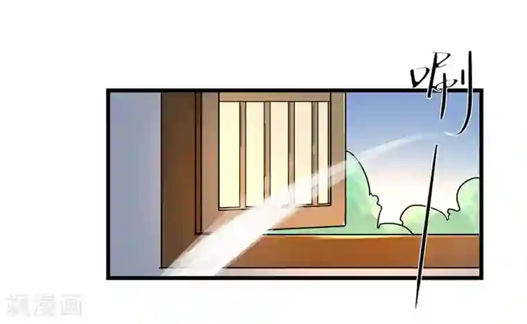 重生之弃妃为后第70话 礼物