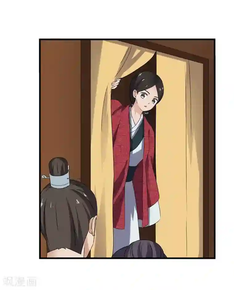 重生之弃妃为后第72话 不会让你一个人去边塞的