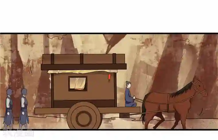 重生之弃妃为后第72话 不会让你一个人去边塞的