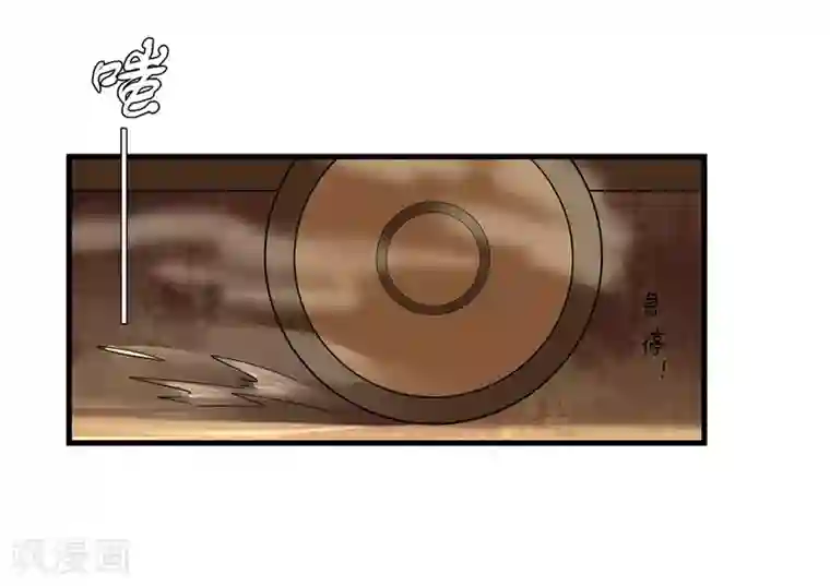 重生之弃妃为后第72话 不会让你一个人去边塞的