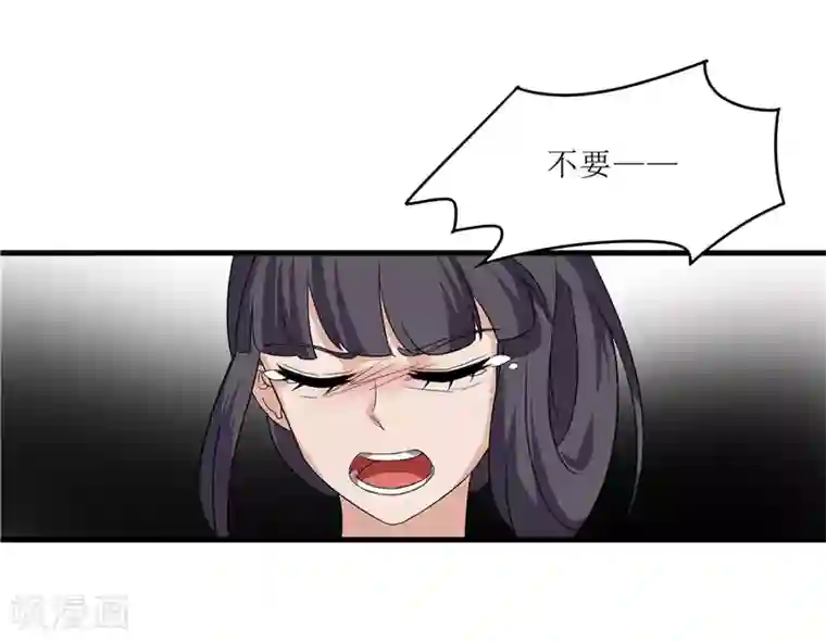 重生之弃妃为后第72话 不会让你一个人去边塞的